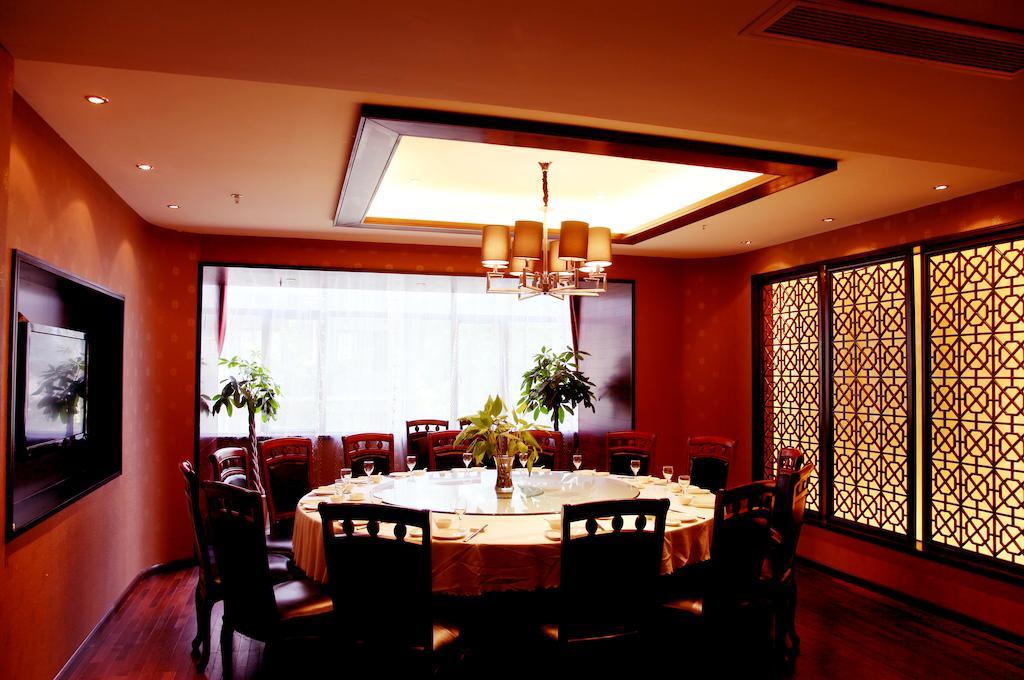 Best Western Richful Green Hotel Hangzhou Restaurant foto